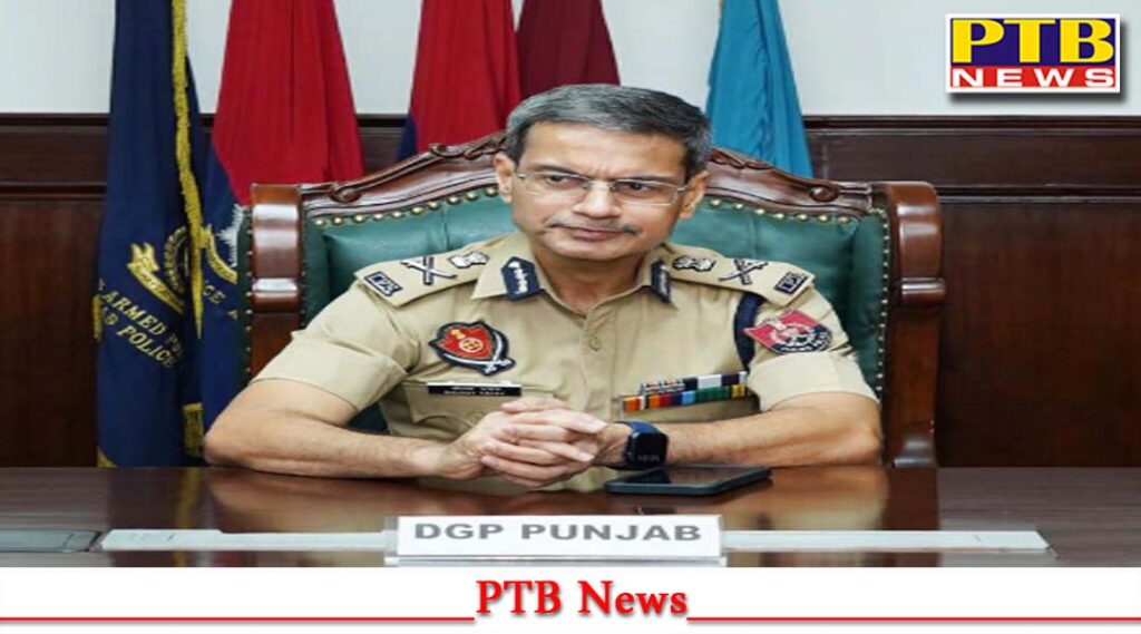 punjab-ludhiana-dgp-gaurav-yadav-today-police-line-reached-give-green-signal-punjab-police-vehicles-ludhiana