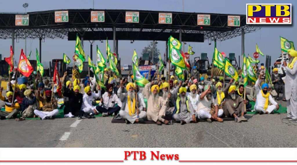 punjab-amritsar-farmers-protest-national-highway-blocked-reason-paddy-procurement-dispute-sangrur