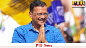 arvind-kejriwal-new-residence-ferozshah-road-he-will-shift-to-this-bungalow-delhi