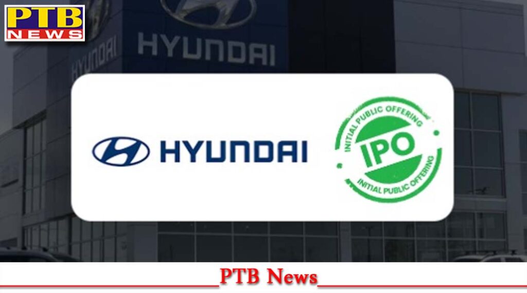 hyundai-motor-indias-ipo-opens-today-share-market