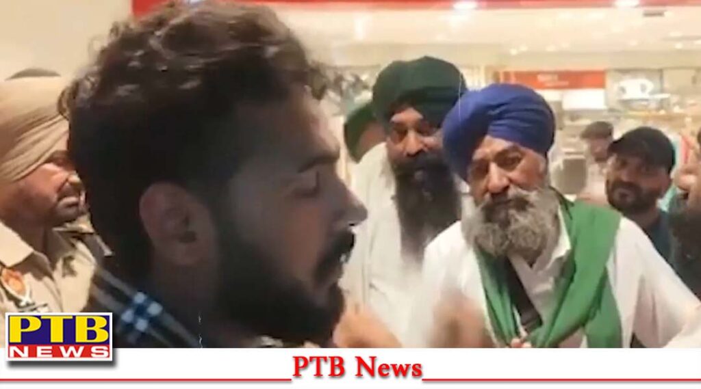 kingdom-consultant-jalandhar-chandigarh-is-making-people-victims-of-fraud-on-social-media-punjab