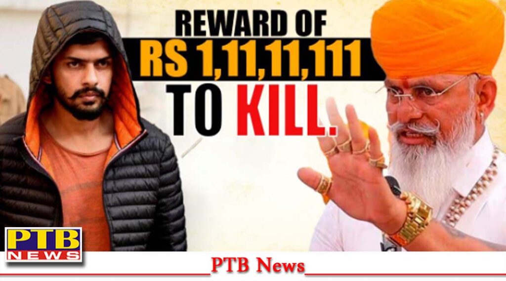 karni-sena-made-big-announcement-the-one-who-encounters-lawrence-bishnoi-will-get-a-reward-of-rs-11111111