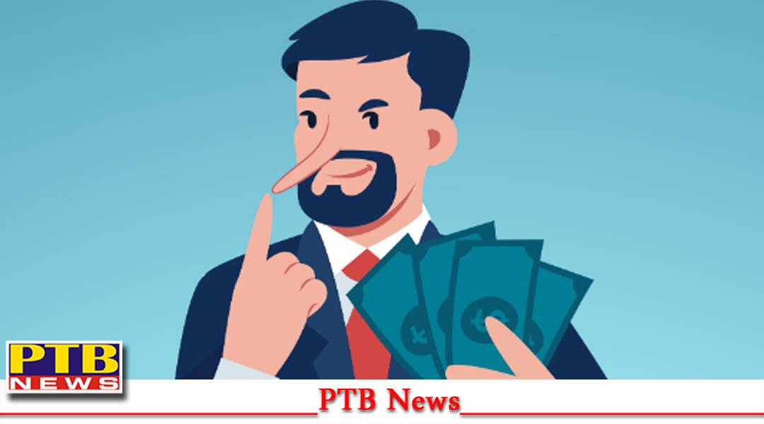 Social Media पर लोगों को यह Immigration Compamy बना रही है अपनी ठगी का शिकार,