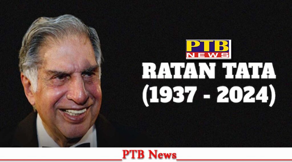 ratan-tata-died-at-the-age-of-86-in-mumbai-ratan-tata