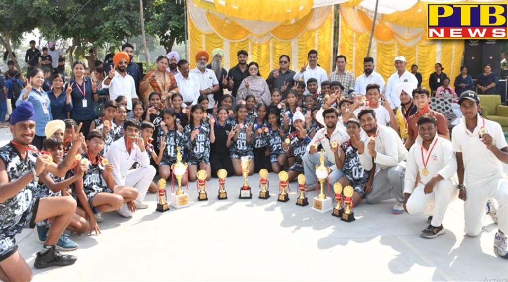 inter-school-sports-competitions-last-day