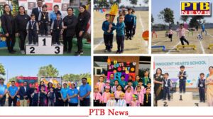 annual-sports-day-atletico-2024-2025-successfully-organized-at-innocent-hearts-jalandhar