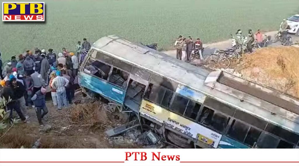 punjab-moga-bus-pickup-collide-road-accident