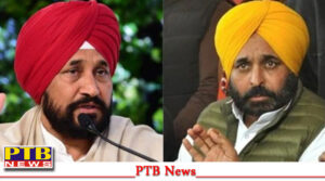 jalandhar-mp-charanjit-singh-channi-serious-allegation-on-cm-bhagwant-mann-and-central-government