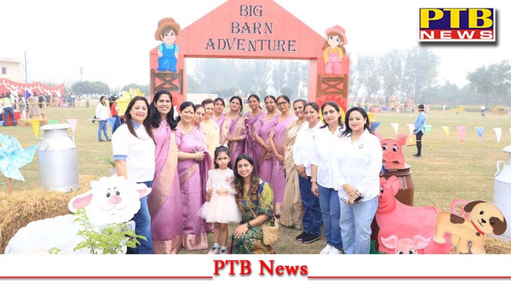 bowry-memorial-educational-and-medical-trust-disha-an-initiative-makes-history-with-jalandhar-first-ever-the-big-barnyard-adventure-at-innocent-hearts-loharan