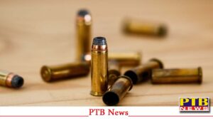 punjab-bathinda-airport-2-persons-with-cartridges-arrested-crime-news