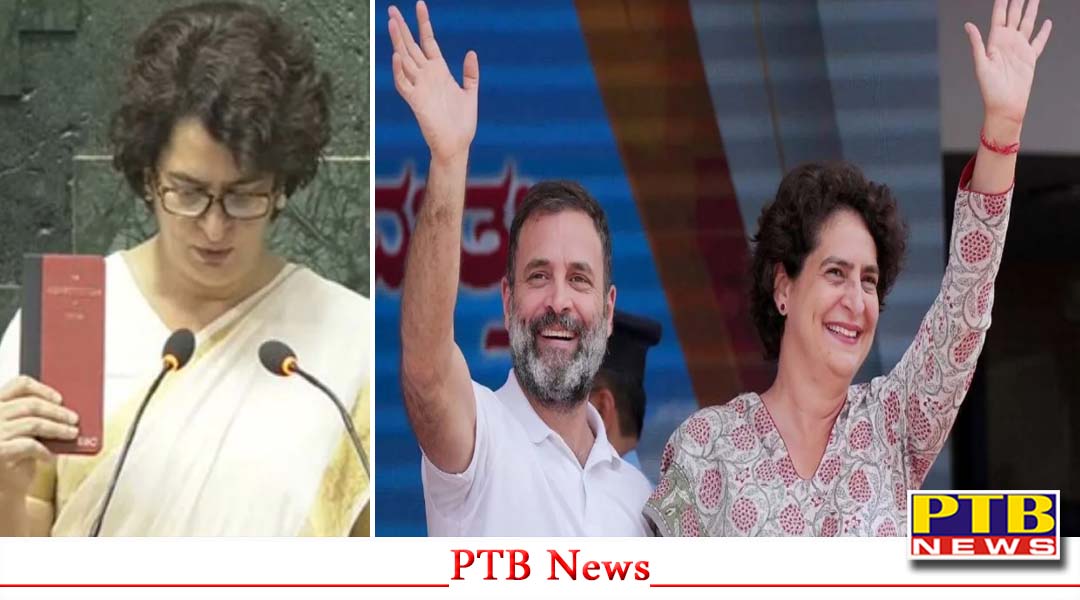 Priyanka Gandhi बनीं लोकसभा में नेहरू-गांधी परिवार की 16वीं सदस्य, दोहराया 71 साल पुराना इतिहास,