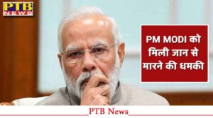 conspiracy-to-kill-pm-modi-weapons-were-also-ready-police-on-alert-mode