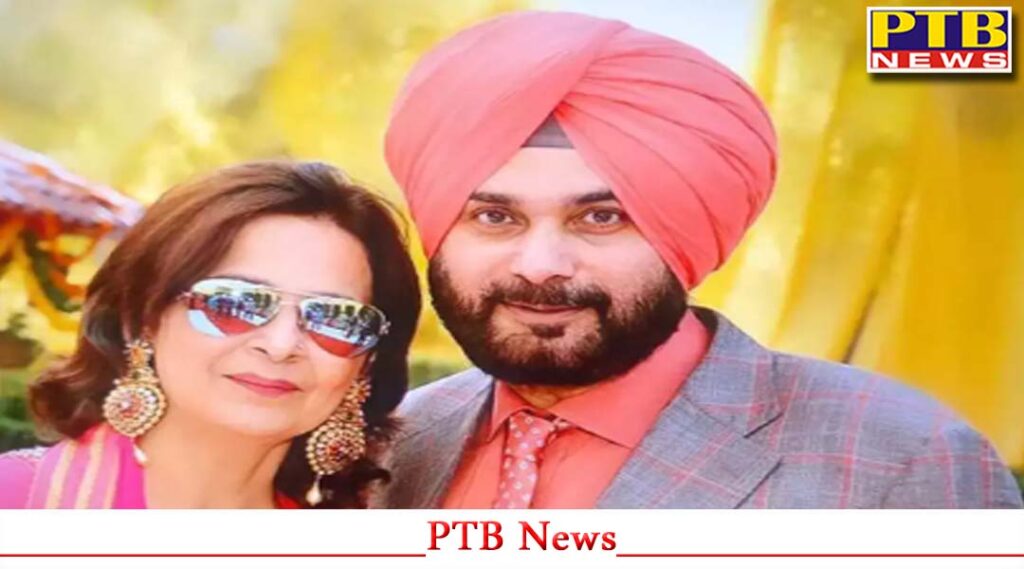 punjab-amritsar-navjot-singh-sidhu-couple-cheated-pa-swindle-crores-for-amritsar