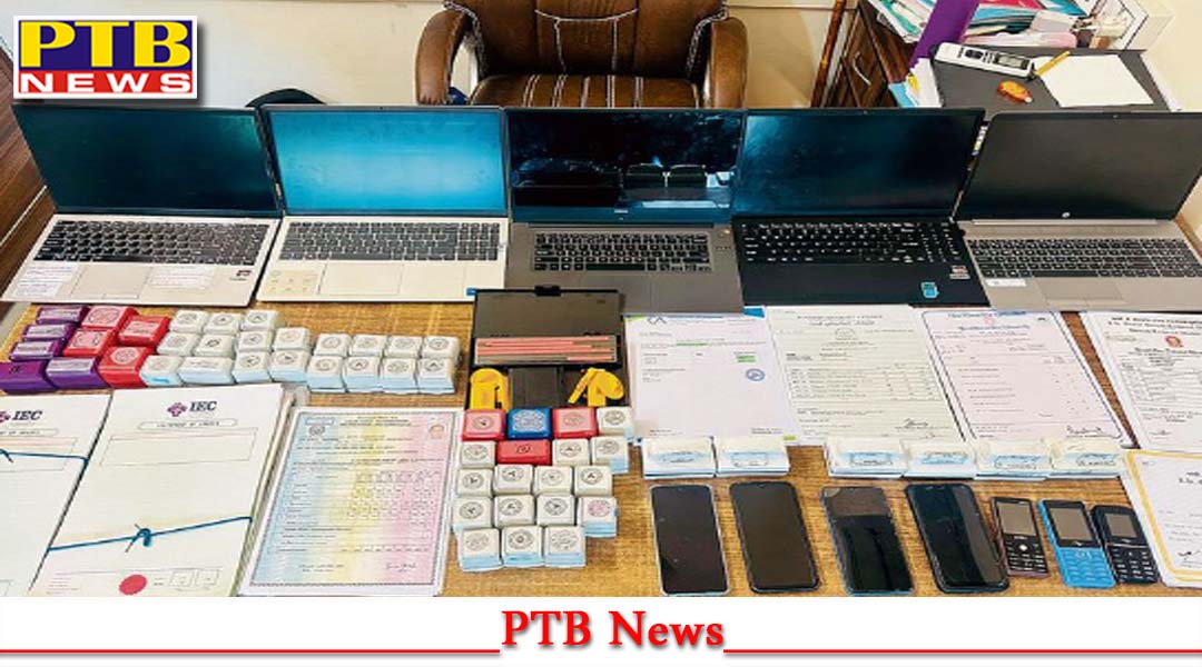 पंजाब के CM व DGP द्वारा पुलिस को दिए गए सख्त कार्रवाई के आदेशों की क्या उड़ाई गई धज्जियां,
