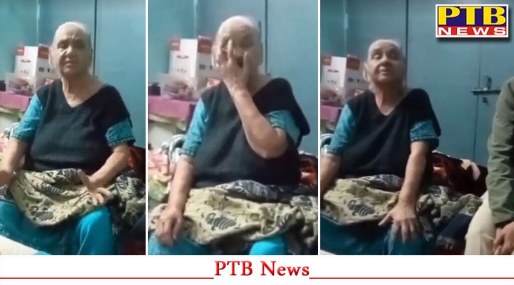 robbers-held-an-82-year-old-woman-hostage-and-looted-lakhs-of-rupees-chandigarh