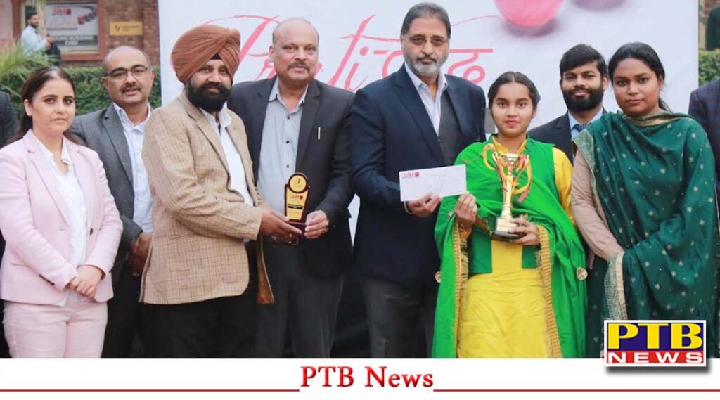 various-inter-school-competitions-were-organized-under-the-title-of-pratibad-in-gna-university