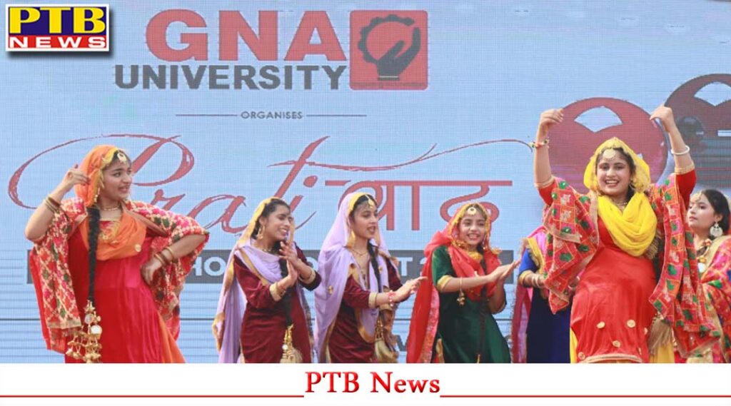 various-inter-school-competitions-were-organized-under-the-title-of-pratibad-in-gna-university