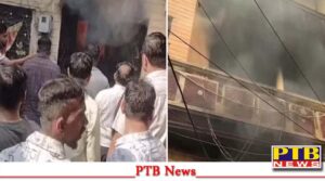 punjab-jalandhar-busy-market-khodian-mohalla-house-caught-fire-dog-death