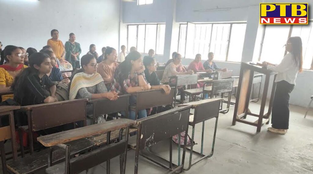 awareness-session-against-drug-abuse-organised-at-pcm-sd-college-for-women-jalandhar