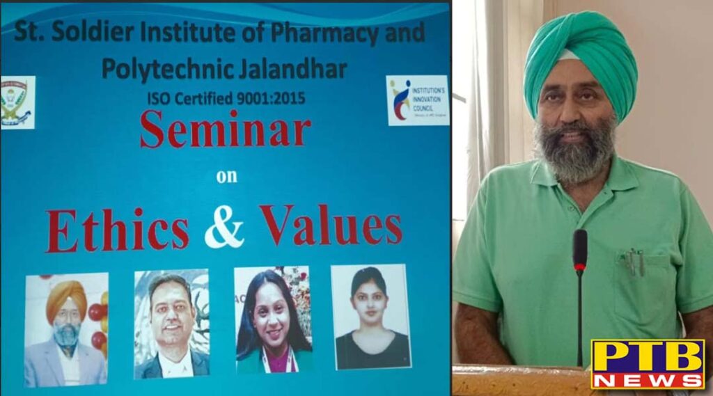 seminar-on-ethics-and-values-at-st-soldier-college