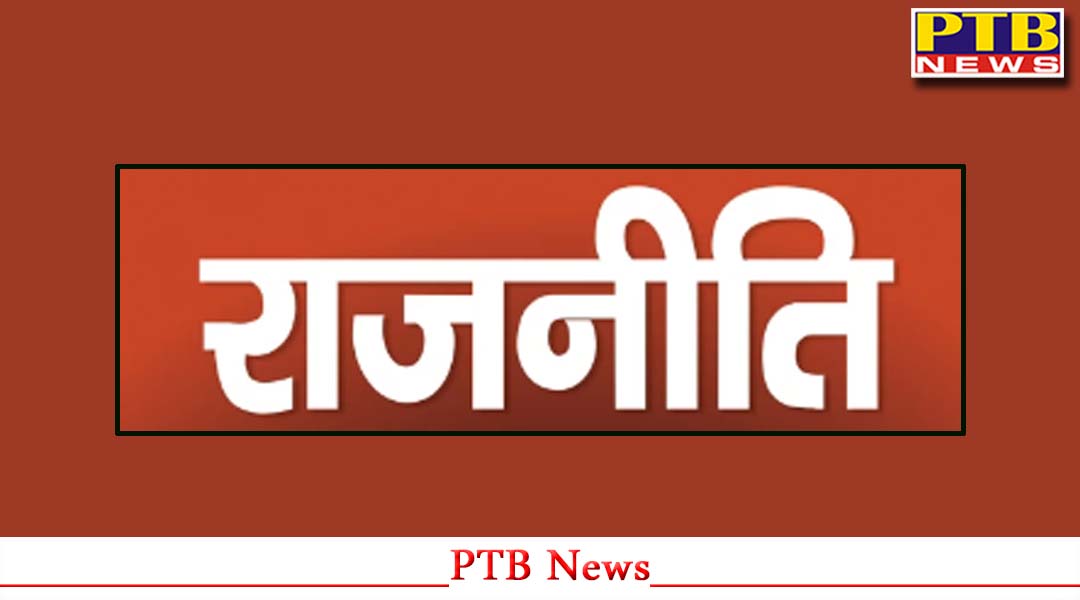 23 नवंबर के बाद से चल रहा राजनीति का सबसे बड़ा ड्रामा, जनता से हुआ सीधे-सीधे मजाक,