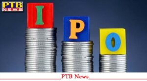 Share Market, साल 2024 के अंतिम दिन इस कंपनी के IPO ने निवेशकों को लिस्टिंग होते ही दिया 90% रिटर्न,