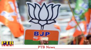 punjab-jalandhar-municipal-corporation-election-bjp-list-released-candidate