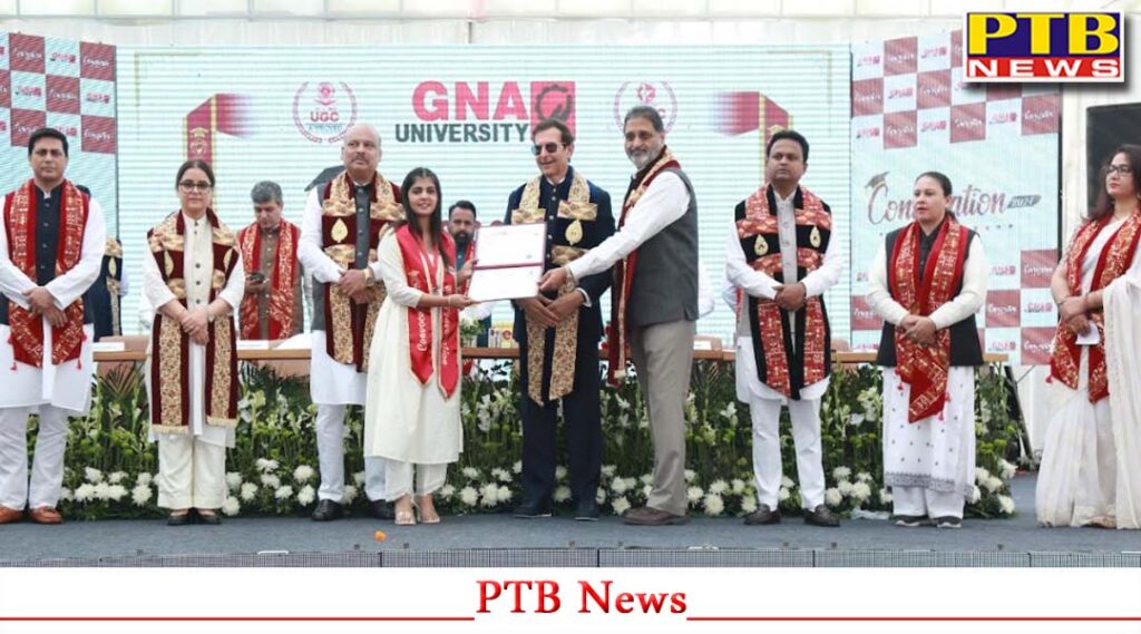 convocation-ceremony-2024-was-organized-grandly-at-gna-university-phagwara