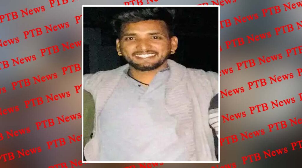 punjab-jalandhar-jandiala-manjki-firing-on-32-year-old-aam-aadmi-party-worker