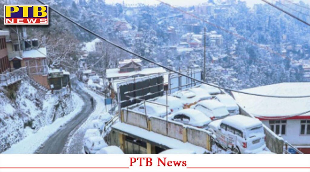 himachal-weather-snowfall-and-rain-in-hp-today-mausam-samachar-23-december