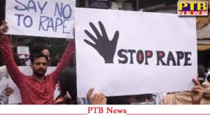 jalandhar-girl-2-friends-gang-raped-19-year-old-girl-after-assaulting-her-amritsar-hotel