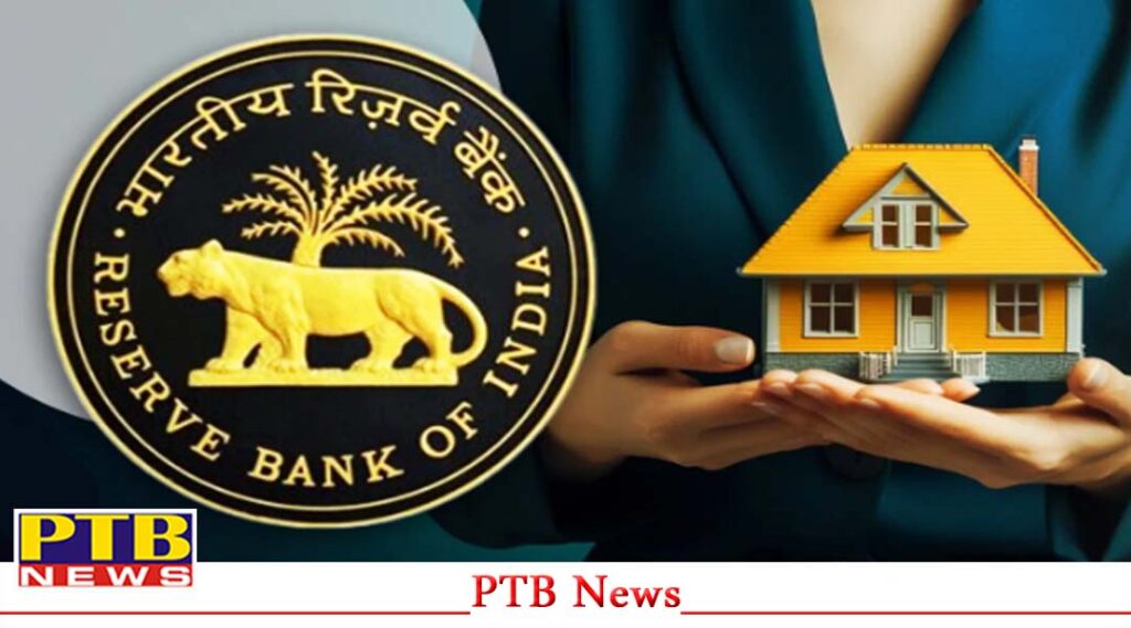 relief-your-loan-emi-will-not-increase-reserve-bank-maintained-repo-rate-at-6-5-delhi