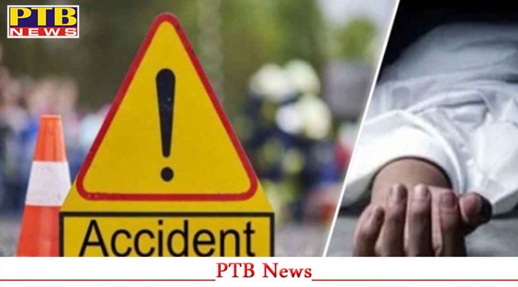 bus-and-bike-collision-moga-one-death-moga-punjab