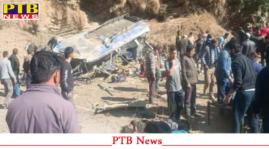 himachal-pardesh-kullu-anni-private-bus-accident-one-dead-20-injured