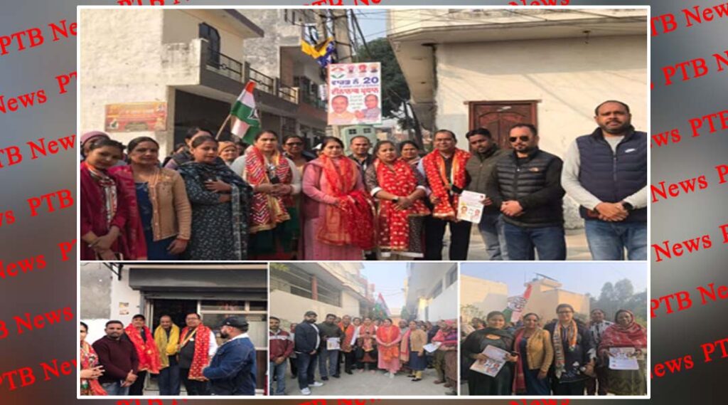 jalandhar-bjp-ward-number-20-candidate-harjinder-singh-chattha-busted-the-claims-of-former-cabinet-minister-manoranjan-kalia-congress-candidate-dinnath-and-aap-party-candidate-manmohan-singh-raju
