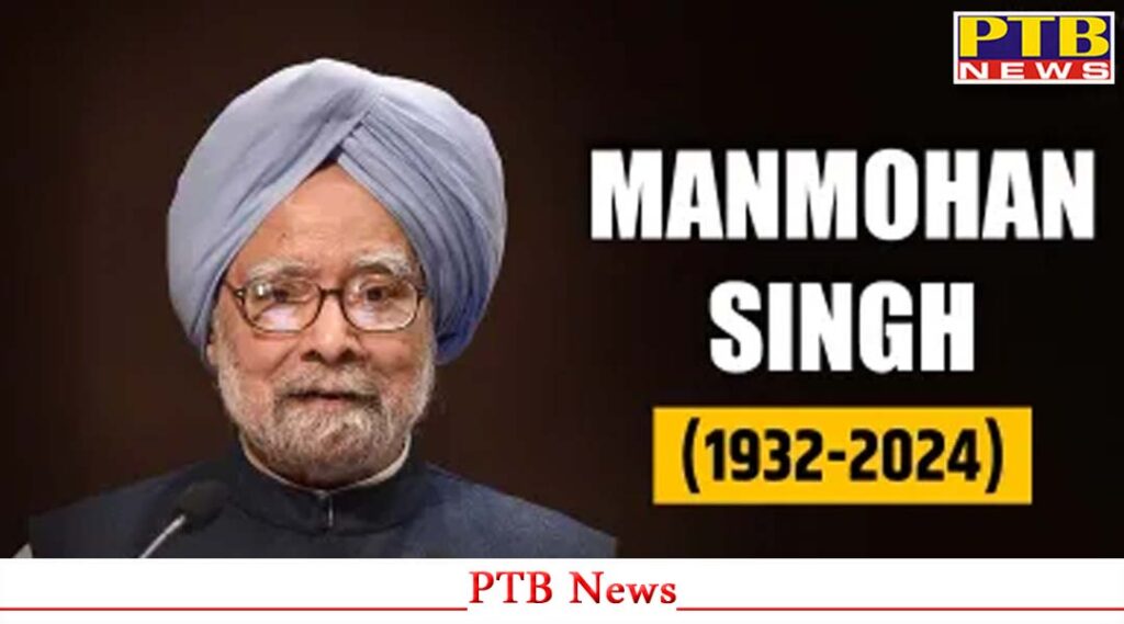 former-prime-minister-dr-manmohan-singh-death-funeral-photos-delhi