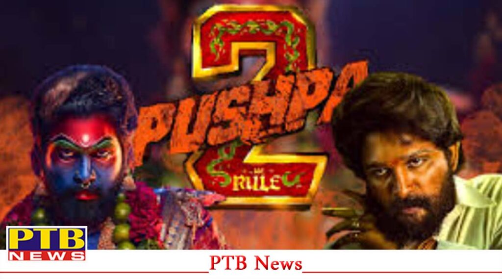 case-of-culpable-homicide-registered-against-pushpa-2-actor-allu-arjun-screening-of-film-in-hyderabad