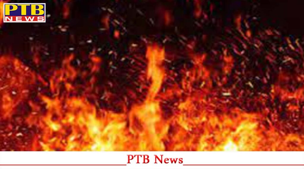 jalandhar-a-house-caught-fire-after-a-cylinder-blast-in-this-area