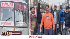 prtc-bus-driver-crushes-woman-in-jalandhar-causes-punjab