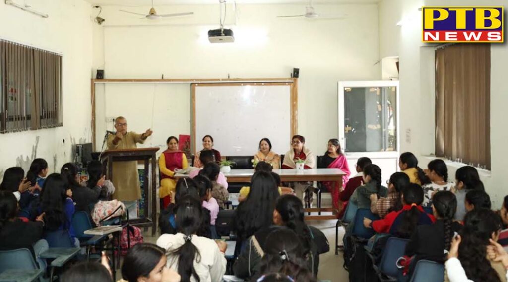 guest-lecture-organized-on-family-awareness-at-pcm-sd-collegiate-senior-secondary-school