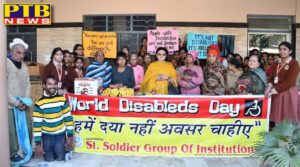 world-disability-day-2024-apahaj-ashram