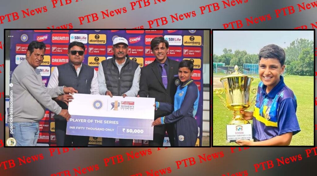 aastha-national-girl-cricketer-champion