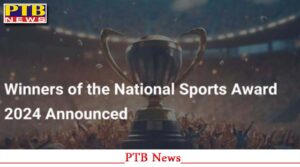 national-sports-awards-announced-four-players-including-manu-bhakar-gukesh-will-receive-khel-ratna-big-news