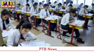 students-will-no-longer-fail-from-cbse-board-classes