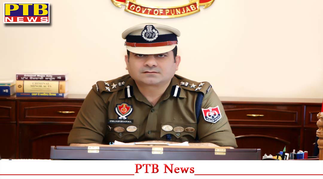 नव वर्ष के पहले दिन जालंधर कमिश्नरेट पुलिस ने लूट और चोरी के मामले में चार लोगों को किया गिरफ्तार,