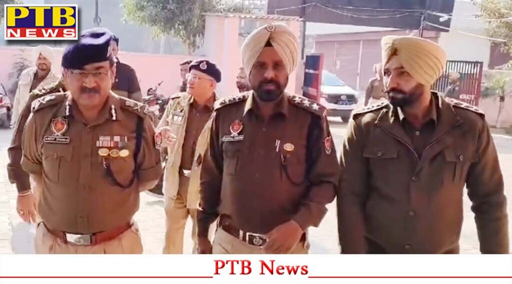 punjab-jalandhar-punjab-police-issued-alert-regarding-26-january-2025-programs-dgp-arpit-shukla-surprise-inspection-jalandhar-rama-mandi-police-station