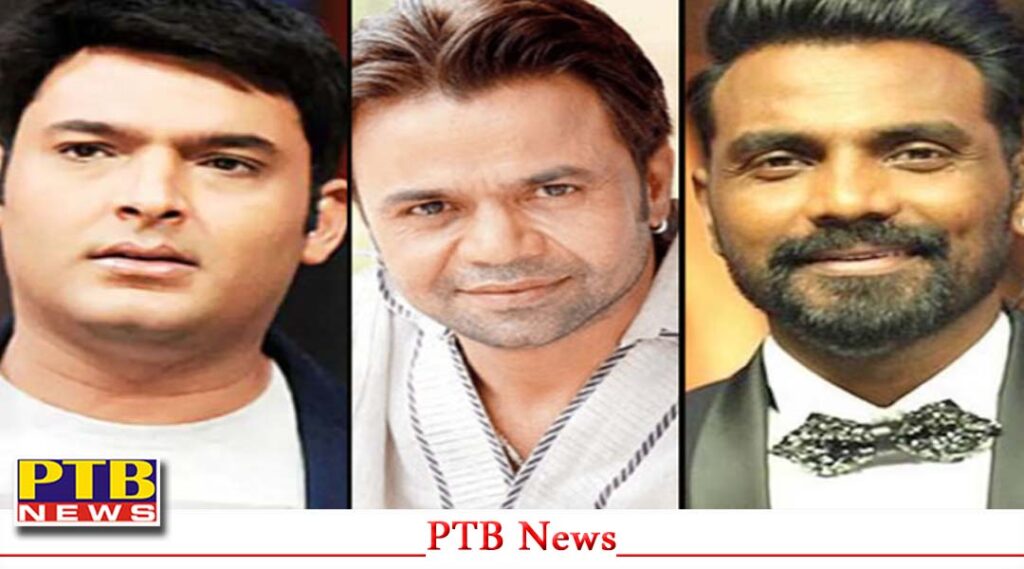 face-actors-serious-consequences-pakistans-kapil-sharma-rajpal-yadav-and-remo-dsouza-threatened