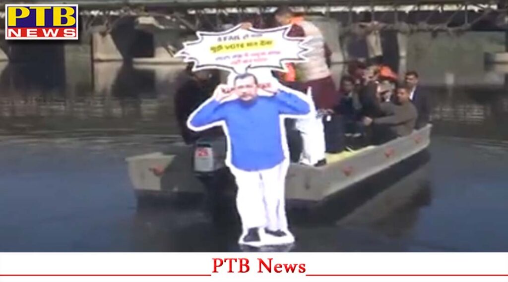 parvesh-verma-reaches-yamuna-ghat-takes-jibe-former-cm-arvind-kejriwal-cleaning-yamuna-river