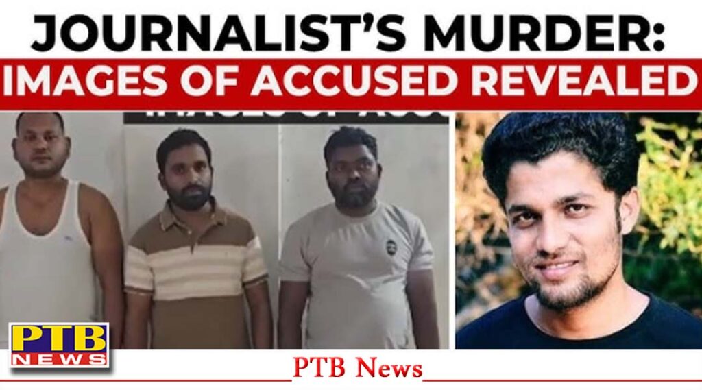 mukesh-chandrakar-journalist-murder-case-was-committed-closed-room-plates-were-burnt-destroy-evidence-bijapur-district-in-chhattisgarh