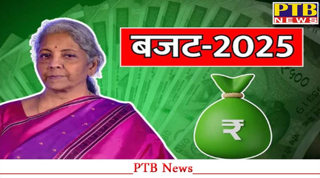 budget-2025-there-will-be-special-focus-on-railways-public-may-get-many-gifts-big-news